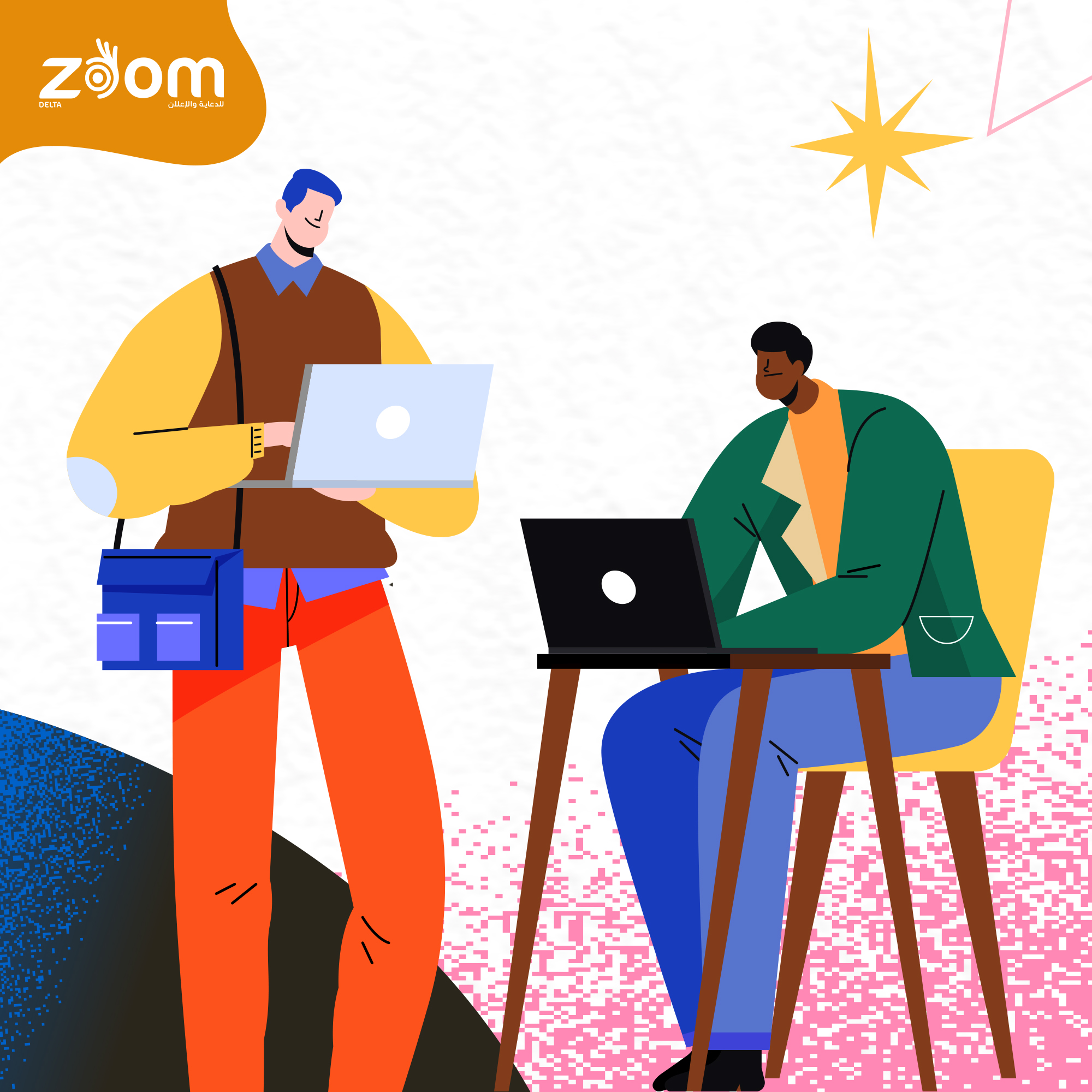 تنظيم المؤتمرات والمعارض